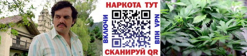 Гашиш Судак