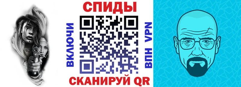 АМФ Розовый  Судак 