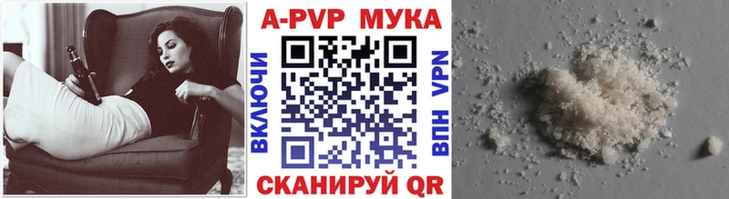 Alfa_PVP СК КРИС  хочу   Судак 