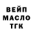 КЕТАМИН VHQ Gonz Fam