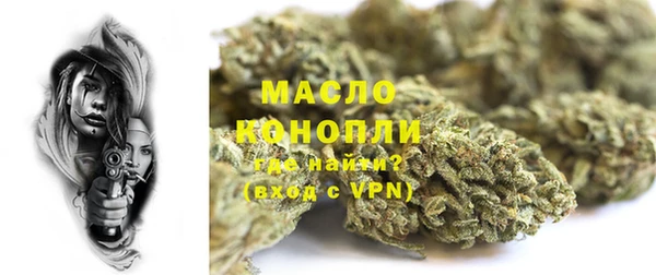 метадон Балабаново