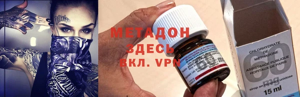 гашиш Армянск