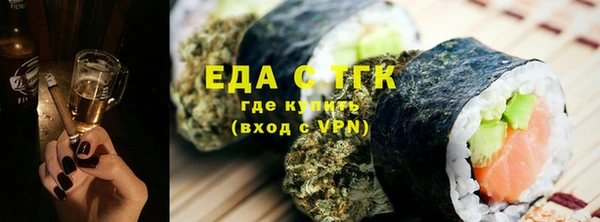 метадон Балабаново
