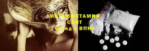 стафф Аркадак