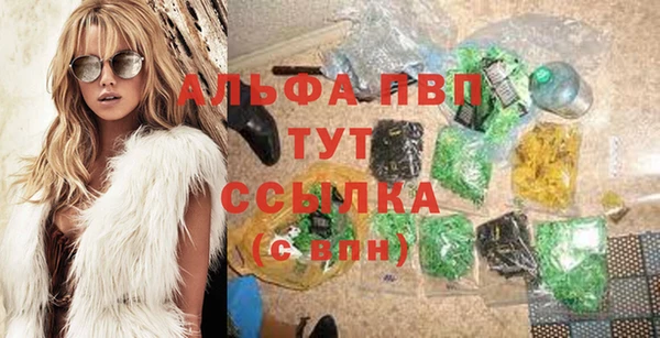 гашиш Армянск
