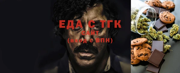 стаф Арсеньев