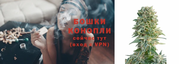 метадон Балабаново