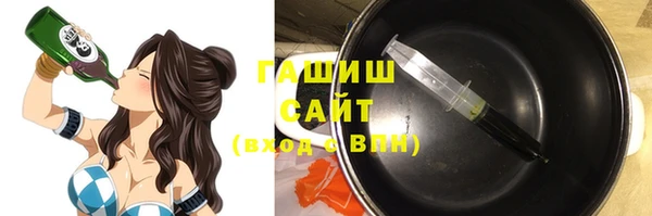стаф Арсеньев