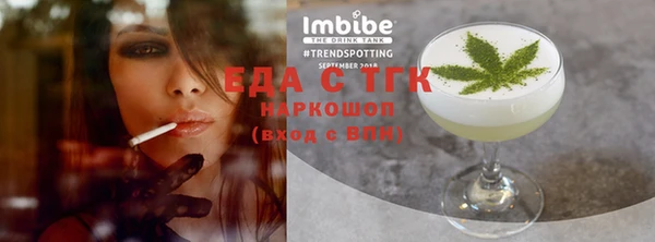 стаф Арсеньев