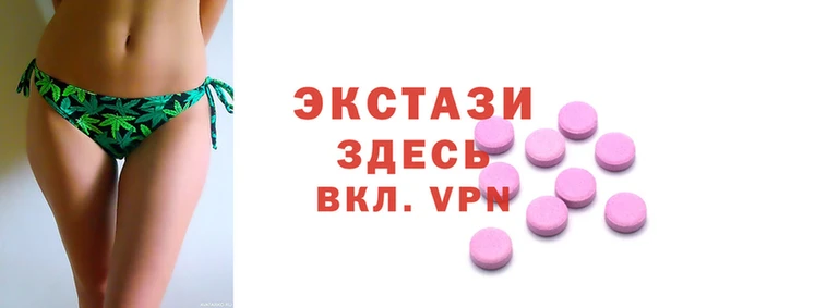 стаф Арсеньев
