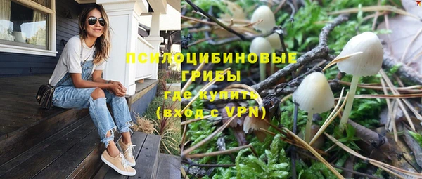 метадон Балабаново