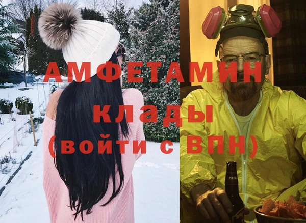 кокаин колумбия Балахна