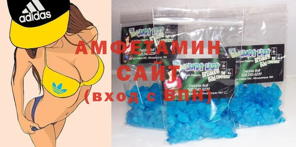 стаф Арсеньев