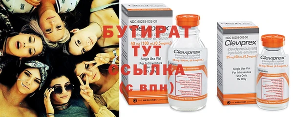 гашиш Армянск