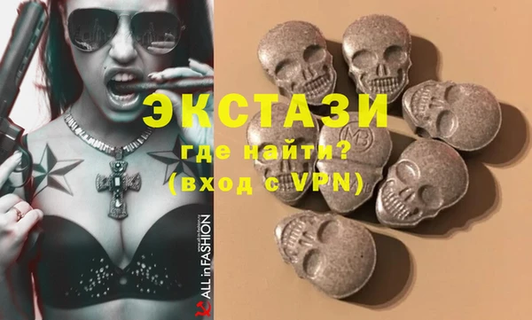 стафф Аркадак