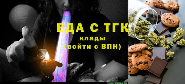 гашиш Армянск