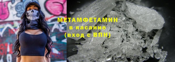 стаф Арсеньев