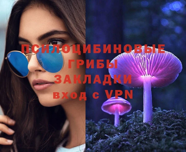 метадон Балабаново