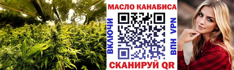 где купить   Судак  Дистиллят ТГК жижа 