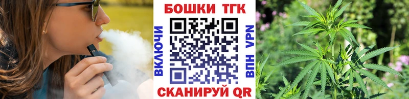 Бошки марихуана MAZAR  магазин продажи наркотиков  Судак 